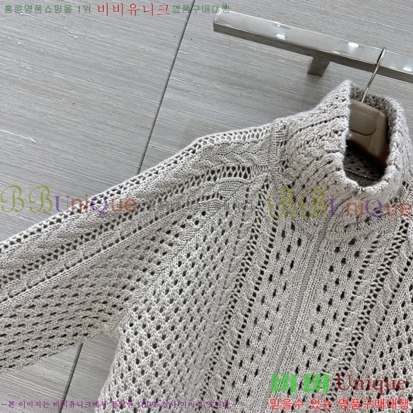 ���� ���ڷ� ��ġ�ڸ� ������ ��Ŷ BC4456709-17