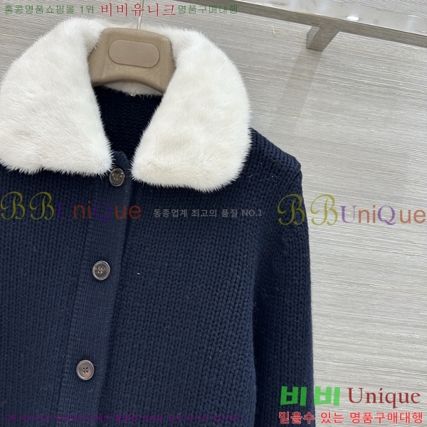���� �η�**�� ������ ��Ŷ Ż���� ���� LP4450890-6