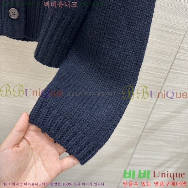 ���� �η�**�� ������ ��Ŷ Ż���� ���� LP4450890-6