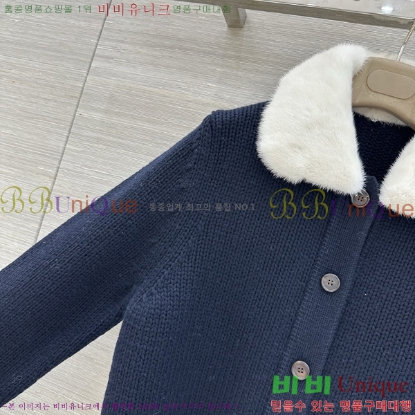 ���� �η�**�� ������ ��Ŷ Ż���� ���� LP4450890-6
