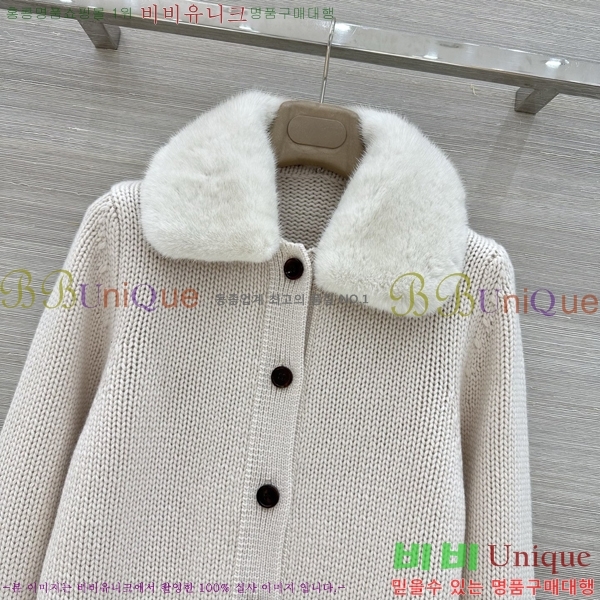 ���� �η�**�� ������ ��Ŷ Ż���� ���� LP4450890-7