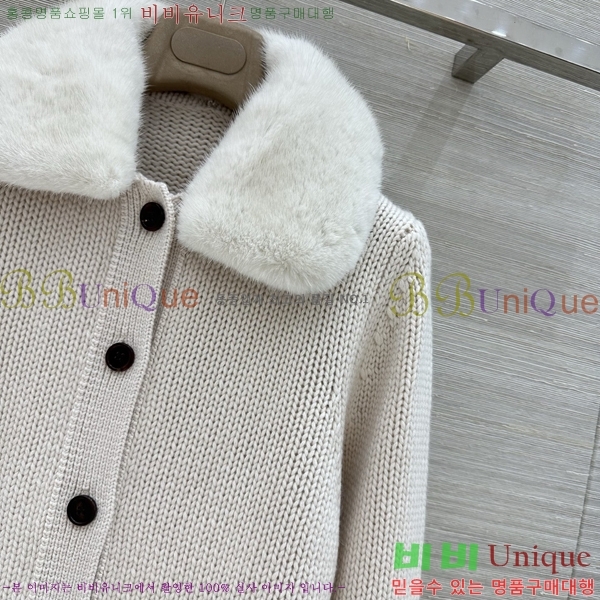 ���� �η�**�� ������ ��Ŷ Ż���� ���� LP4450890-7