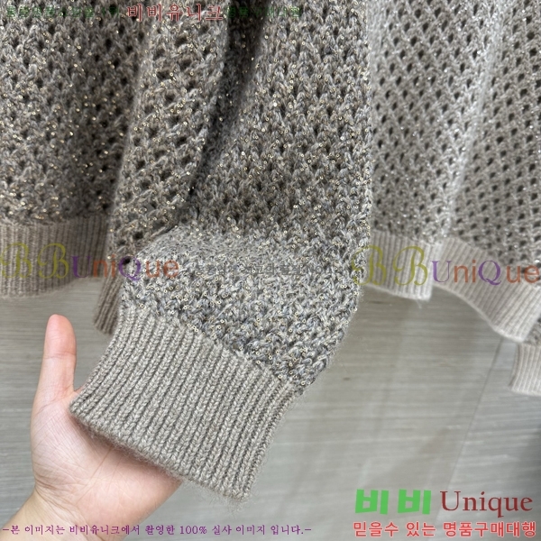 ���� ���ڷ� ��ġ�ڸ� ������ BC4456709-18