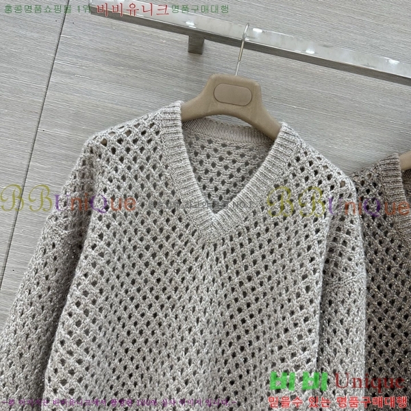 ���� ���ڷ� ��ġ�ڸ� ������ BC4456709-19