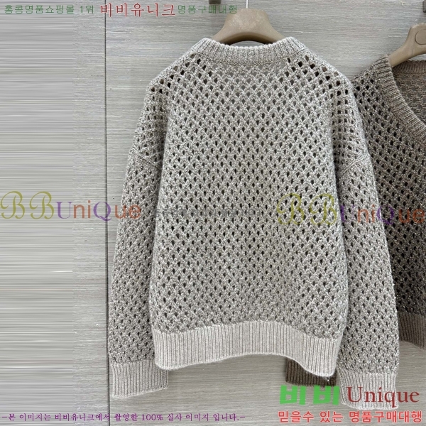 ���� ���ڷ� ��ġ�ڸ� ������ BC4456709-19