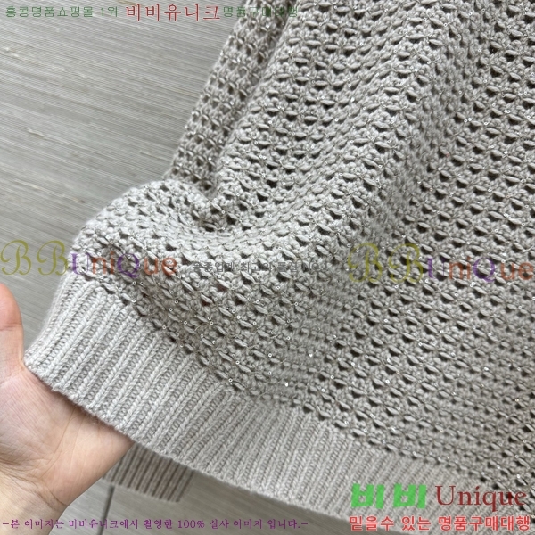 ���� ���ڷ� ��ġ�ڸ� ������ BC4456709-15