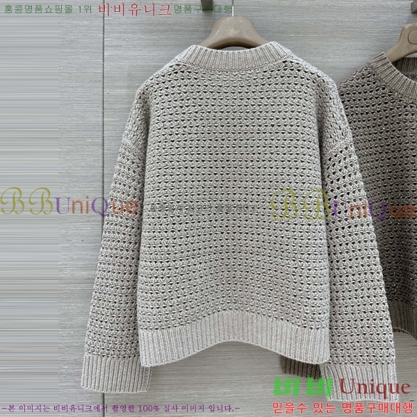 ���� ���ڷ� ��ġ�ڸ� ������ BC4456709-15