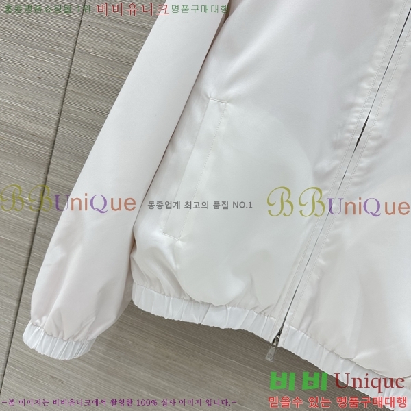 ���� ���ڷ� ��ġ�ڸ� ��Ŷ BC456708-1