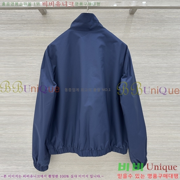���� ���ڷ� ��ġ�ڸ� ��Ŷ BC456708-2