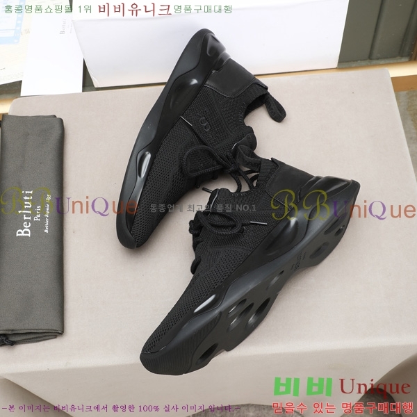 ���� ����Ƽ ����Ŀ�� BT600801-6