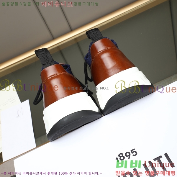 ���� ����Ƽ ����Ŀ�� BT600801-5