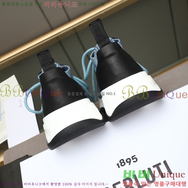 ���� ����Ƽ ����Ŀ�� BT600801-4
