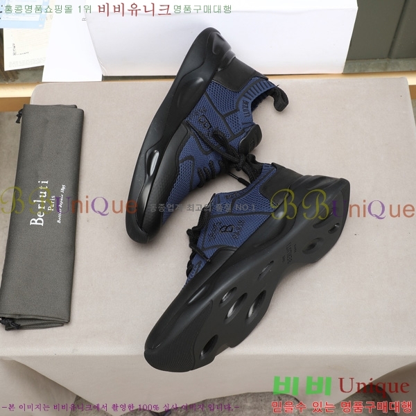 ���� ����Ƽ ����Ŀ�� BT600801-2
