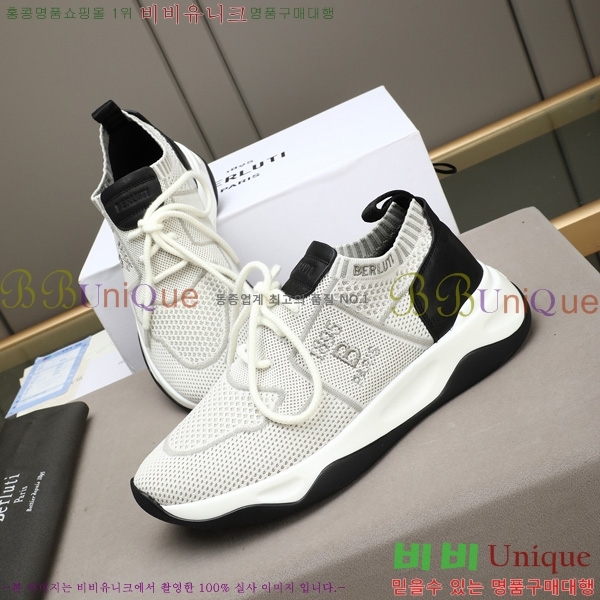 ���� ����Ƽ ����Ŀ�� BT600801-1