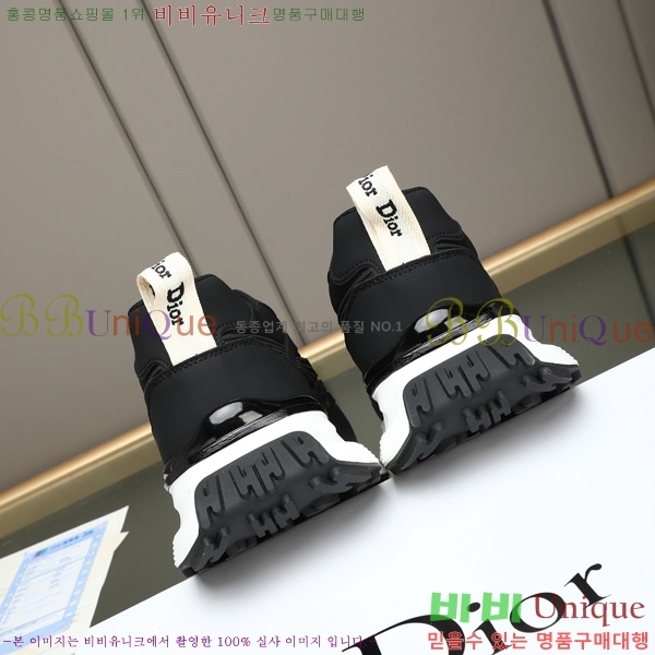 ���� ��* ����Ŀ�� DR877090-1