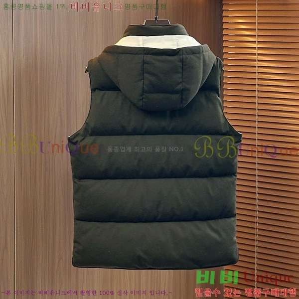 ���� ���ڷ� ��ġ�ڸ� �ٿ� �е� ���� BC456708-8