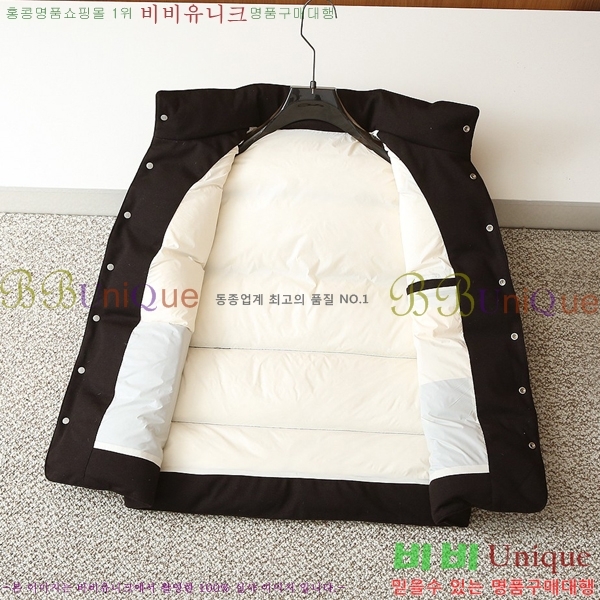 ���� ���ڷ� ��ġ�ڸ� �ٿ� �е� ���� BC456708-8