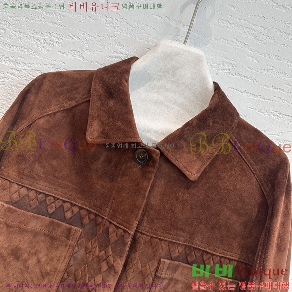���� ���ڷ� ��ġ�ڸ� ���� ��Ŷ BC342678090-2