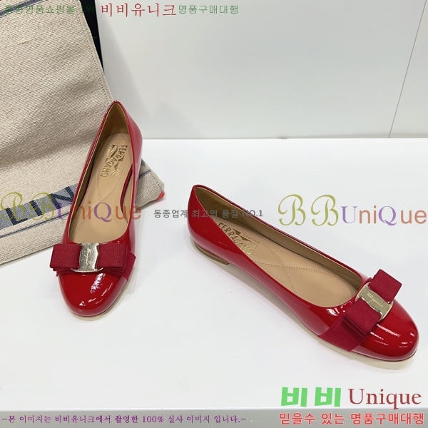 �䷹���� �÷����� FE3012660-2