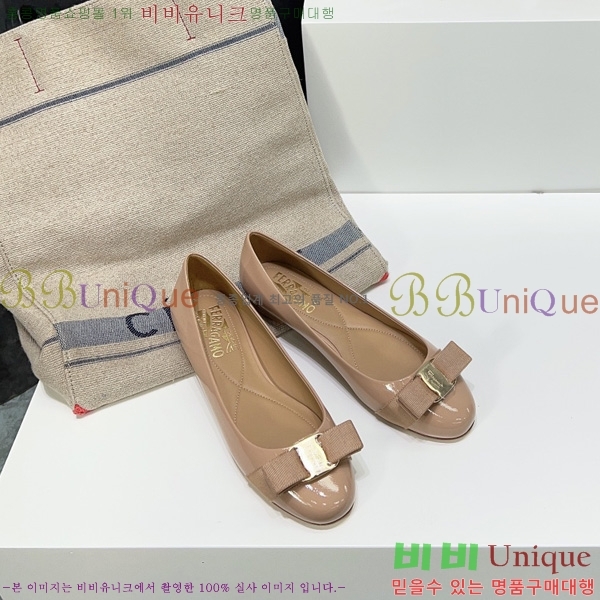 �䷹���� �÷����� FE3012660-1