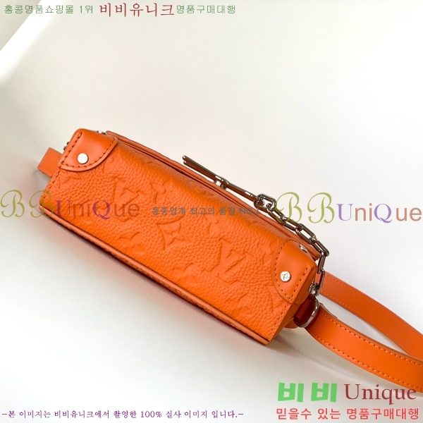 #����*�� �����  M82916-101