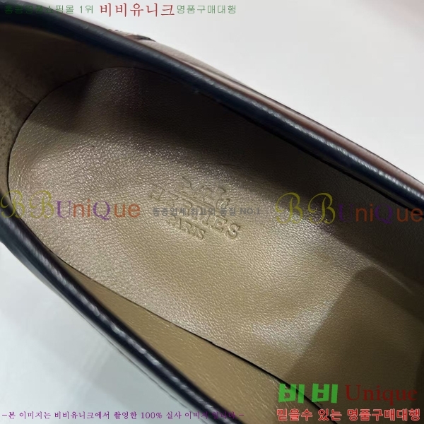 ���� �����޽� Ŭ���� ���� HE2414447-31