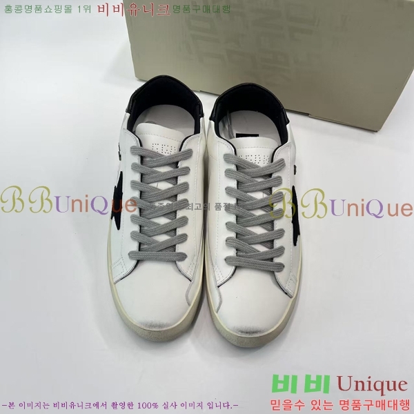  ��籸�� ����Ŀ�� �������� GGD366607-3