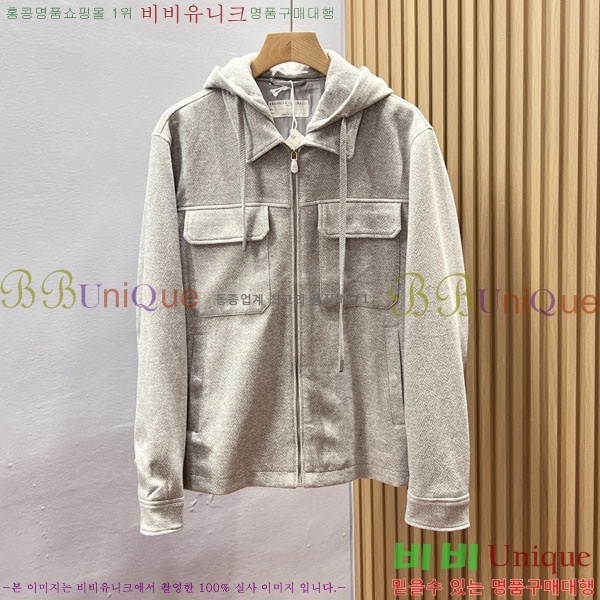 ���� ���ڷ� ��ġ�ڸ� ��Ʈ BC679806-1