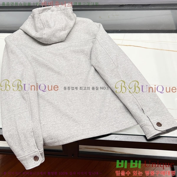 ���� ���ڷ� ��ġ�ڸ� ��Ʈ BC679806-1