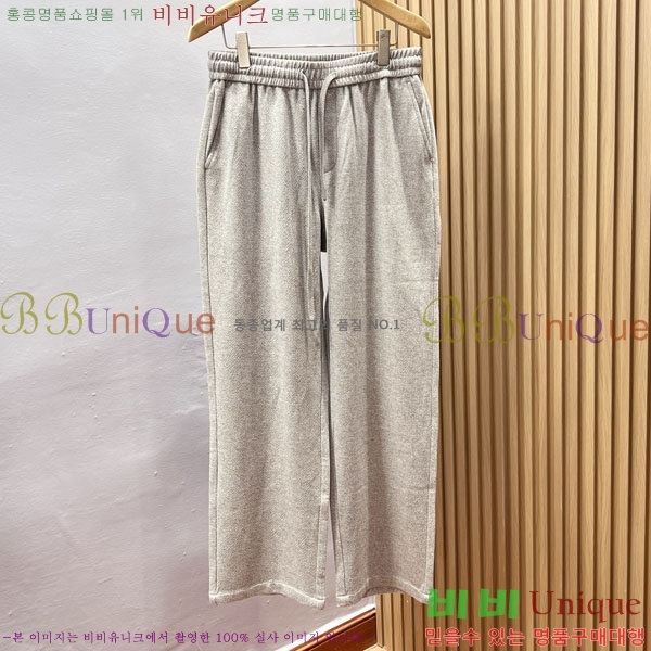 ���� ���ڷ� ��ġ�ڸ� ��Ʈ BC679806-1