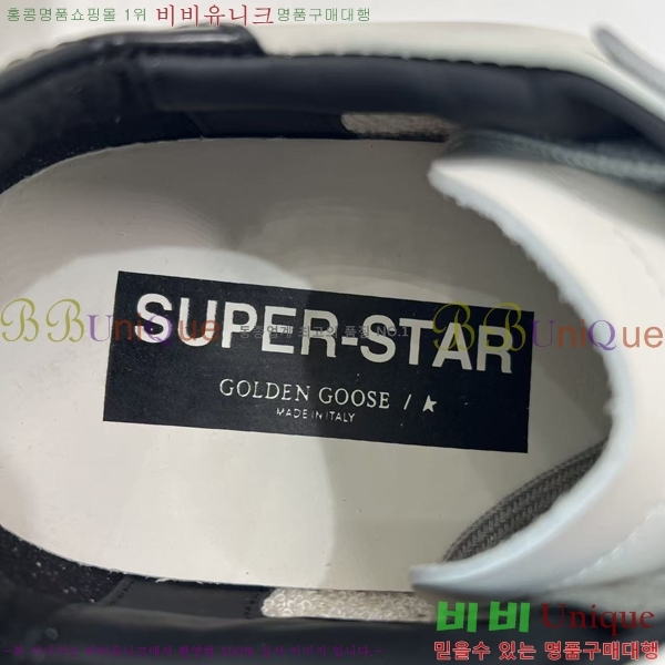  ��籸�� ����Ŀ�� �������� GGD366607-3