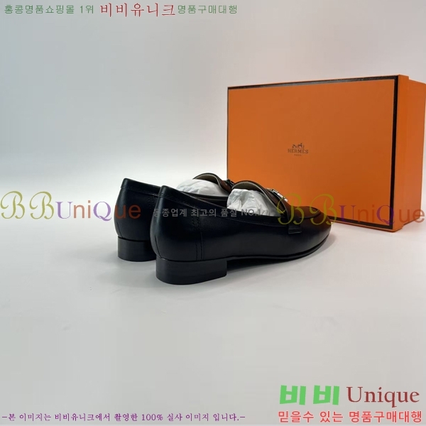 ���� �����޽� Ŭ���� ���� HE2414447-31