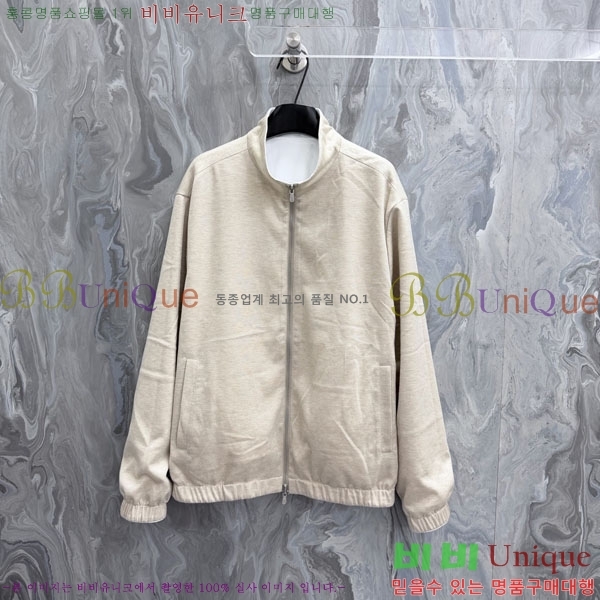 ���� ���ڷ� ��ġ�ڸ� ��� ���� BC348024-1