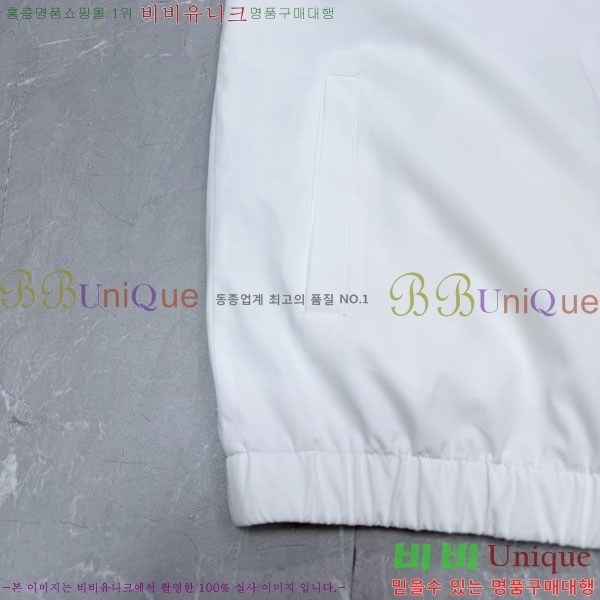 ���� ���ڷ� ��ġ�ڸ� ��� ���� BC348024-1