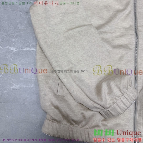 ���� ���ڷ� ��ġ�ڸ� ��� ���� BC348024-1
