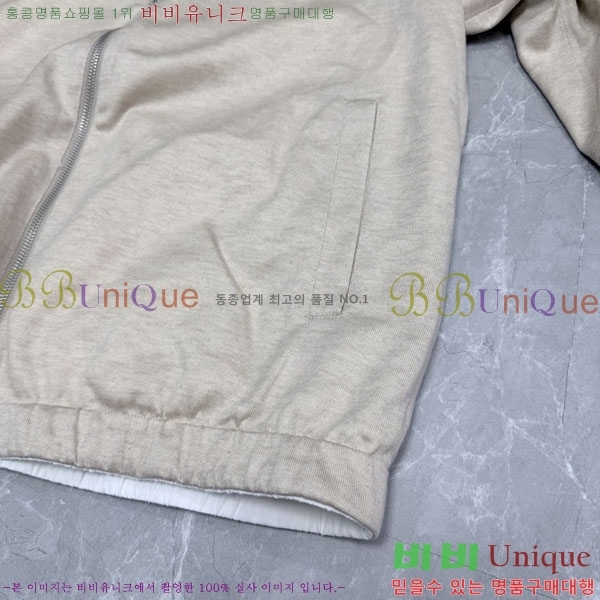 ���� ���ڷ� ��ġ�ڸ� ��� ���� BC348024-1
