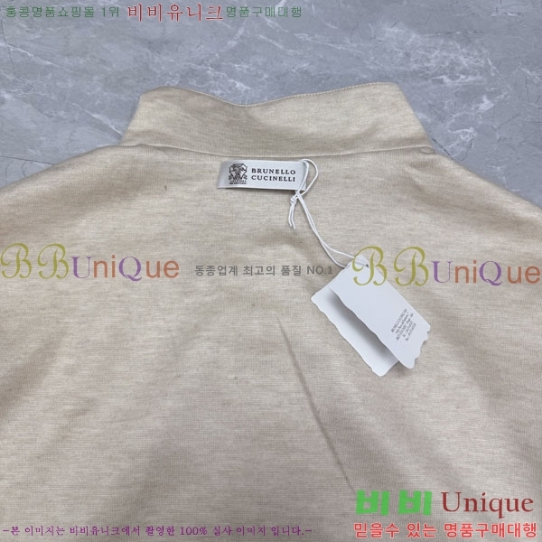 ���� ���ڷ� ��ġ�ڸ� ��� ���� BC348024-1