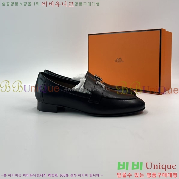 ���� �����޽� Ŭ���� ���� HE2414447-31