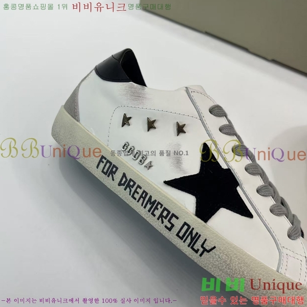  ��籸�� ����Ŀ�� �������� GGD366607-3