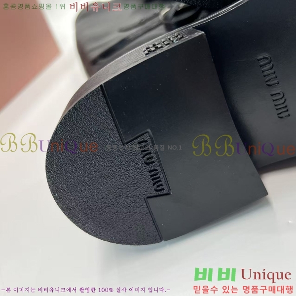 ���� �̿�̿� ���� MU902463