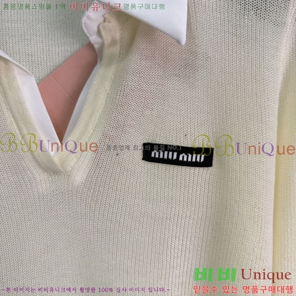 ���� �̿�̿� ������ MIU3459213-1