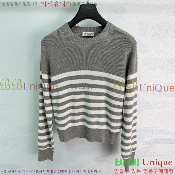 ���� ���ڷ� ��ġ�ڸ� ������ BC65870990-6