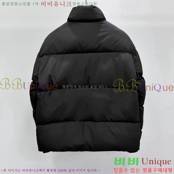 ���� ��� �ٿ� �е� DO365429-1