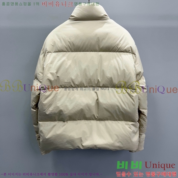 ���� ��� �ٿ� �е� DO365429-2