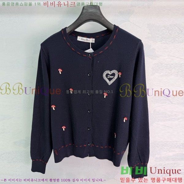 ���� ��� ������ ����� DR263452290-1