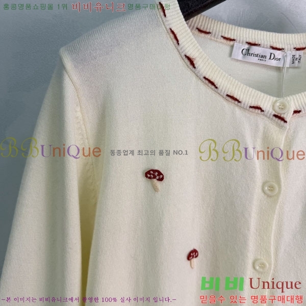 ���� ��� ������ ����� DR263452290-1