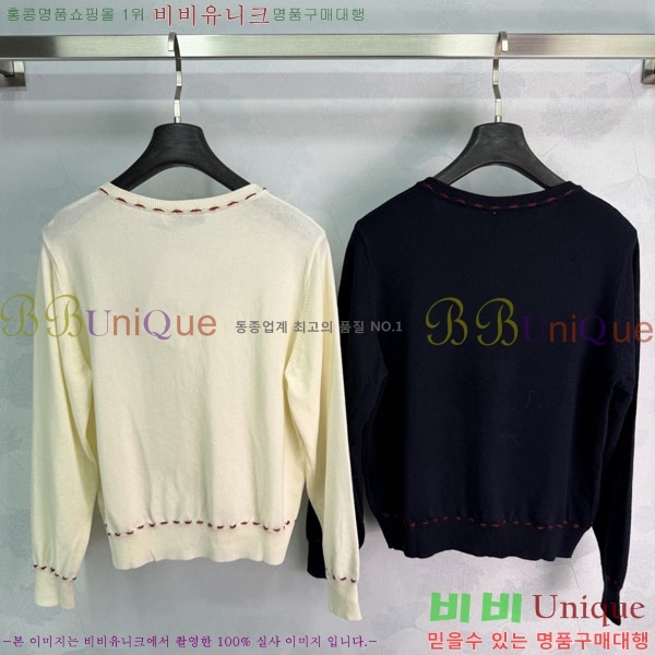 ���� ��� ������ ����� DR263452290-1