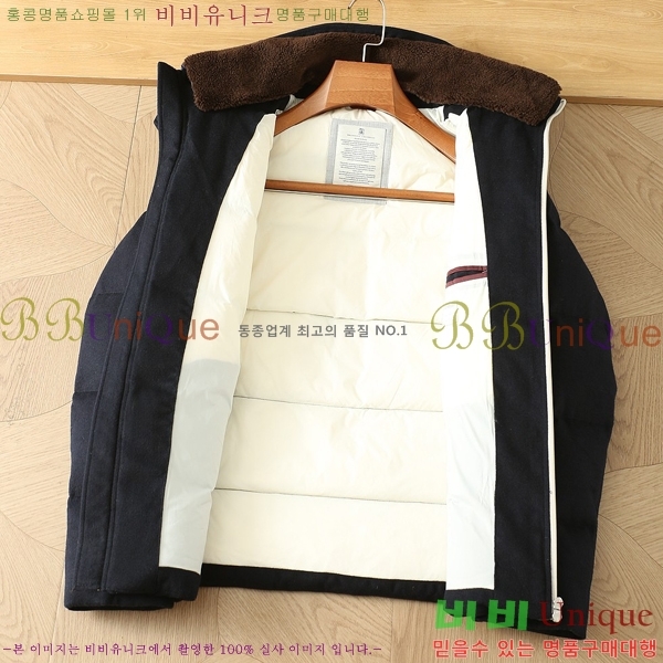 ���� ���ڷ� ��ġ�ڸ� �ٿ� �е�  BC368217-2