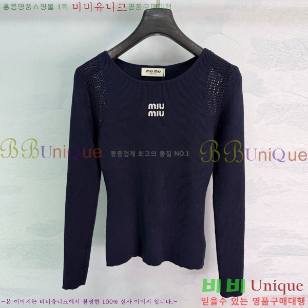 ���� �̿�̿� ������ MIU3459213-2
