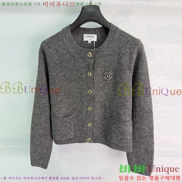 ���� ��* ������ ����� CHA67089450-1